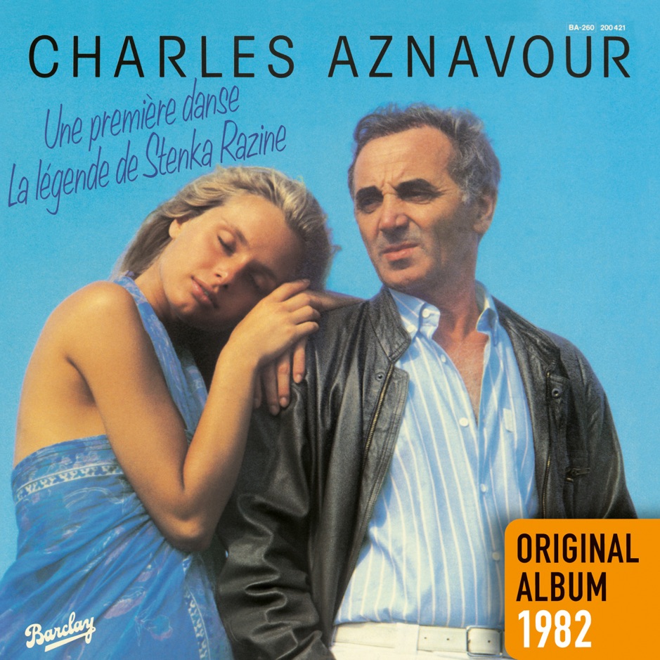 Charles Aznavour - Une premiere danse